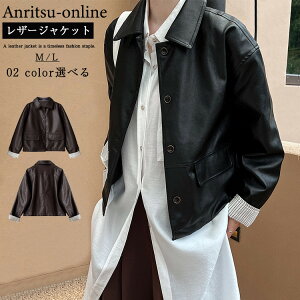 U[WPbg fB[X AE^[ VO C_[X H   l u] ʋ ItBX ̌^Jo[ WPbg t  PU  oCN t@bV Vv J