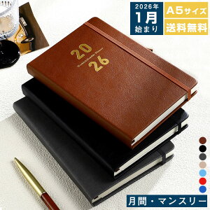 2026 蒠 1n܂ XPW[ _CA[ A5TCY rWlX蒠  }X[ fC[ VXe蒠 \Ǘ L m[g yz_[ |Pbgt ʋ ʊw Vv 킢