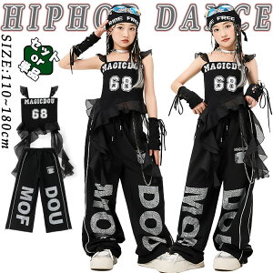 ̎q ؍ jazz  L~\[ EFXgpc LbY _Xߑ ZbgAbv JWApc  킢  ւo gbvX rJo[ _XEGA qbvzbv 