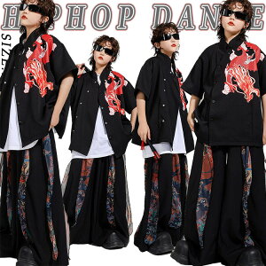 `Ci ÓT  gbvX LbY _Xߑ ZbgAbv  JWApc  hiphop j̎q ̎q  ؕ  Vc ^Ngbv ㉺Zbg qbvzb