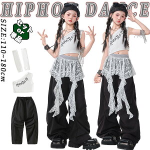 ̎q ؍ jazz  gbvX  JWApc LbY _Xߑ ZbgAbv ㉺Zbg  킢  rJo[ [X XJ[g _XEGA qbvzbv WY