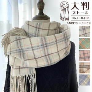 5F Xg[ 唻 `FbN }t[ fB[X ~ H~ t q w Z h g V[ HD uPbg Ђ| Vv _炩  ޏ   