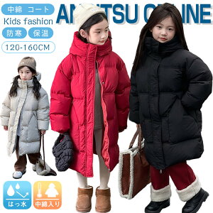 q  R[g O H~ ~ AE^[ ȃWPbg h    ̎q j̎q xr[ g y  ۉ h n t[ht ct w w ʉ 