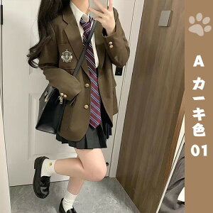 Ǝ X[c ̎q 傫TCY JK  ؍ uU[ WPbg XN[ tH[}X[c `FbN Ǝ wX[c ʊw q  Z  ܎O \