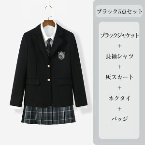 Ǝ X[c ̎q 傫TCY  ؍ WPbg  uU[ XN[ tH[}X[c `FbN XJ[g Ǝ w ʊw q JK Z  ܎O 