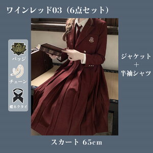 Ǝ X[c ̎q 傫TCY  ؍  uU[ WPbg 5-6_Zbg XN[ tH[}X[c Ǝ wX[c ʊw q JK Z  ܎O 