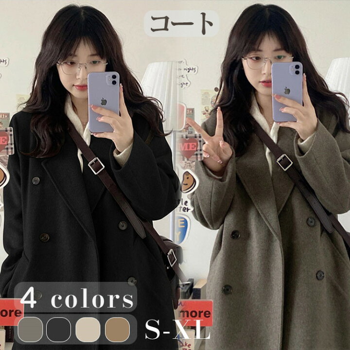 楽天市場】ロングジャケット コート アウター スーツ レディース チエ 