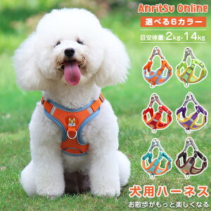  n[lX p [ht ^ ^ 킢  Ȃ EFAn[lX xg bV y  ˍޗ ȒPE ߉\ v[g Mtg AE^[ U Oo o