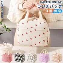 楽天市場】いちご イチゴ（弁当袋・ランチバッグ｜弁当箱・弁当袋