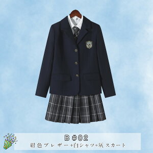 Ǝ wX[c WPbg ̎q q Z 3F 3_Zbg XJ[gX[c uU[  JK XN[ tH[}X[c `FbN 傫TCY ʊw  \ 