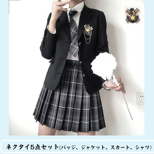 `FbN XJ[gX[c WPbg XJ[g JK ̎q 5_Zbg 傫TCY  ؍  XN[ tH[}X[c ʊw q Z RXv ܎O  \