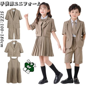 uE LbY X[c j̎q ̎q ZbgAbv WPbg s[X pc Zp  Vc lN^C obW ėp hX COhX^C JbWX^C w w 