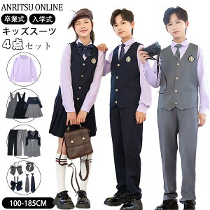 LbY X[c 4_Zbg Ǝ w j̎q ̎q ZbgAbv  Vc xXg uEX v[cXJ[g pc tH[} 傫TCY w w  NX R[X c