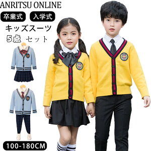 Ǝ w 5_Zbg LbY ZbgAbv 2F tH[} X[c J[fBK  Vc v[cXJ[g pc lN^C obW ̎q j̎q 傫TCY 100cm 180cm  q 