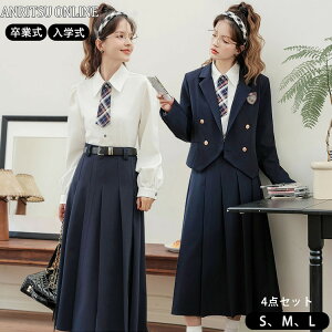 Ǝ tH[}X[c 4_Zbg JK q Vc WPbg OXJ[g LbY X[c ZbgAbv JWA ؍ w l ̎q n fB[X w q 