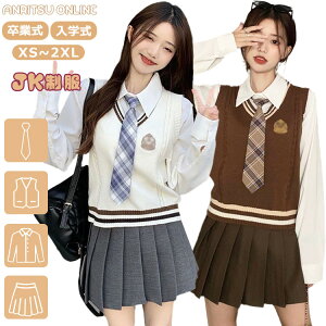 Ǝ X[c ̎q ؍ 4_Zbg 3_Zbg Pi 傫߃TCY w w Z xXg  Vc v[cXJ[g lN^C JK tH[}X[c q  ʊw l