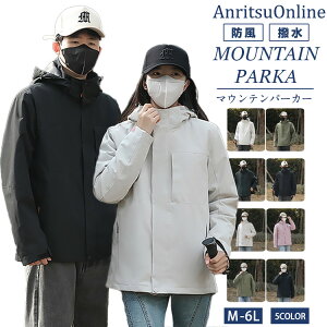 AE^[ h h  w }Eep[J[ WPbg Jbv yA l 5F  oR H t ~ t[ht fB[X Y jp AEghA nCLO Lv ] 