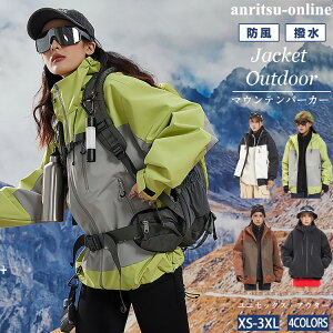 3C1 AE^[ }Eep[J[ WPbg t[ht Ci[t   JWA h h  c̗p AEghA oR nCLO Lv ] ނ H t ~ fB[X 