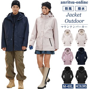  D  sN 3C1 }Eep[J[ AE^[ WPbg Ci[t fB[X Y Jbv yAbN h h  AEghA oR c̗p nCLO Lv ] 