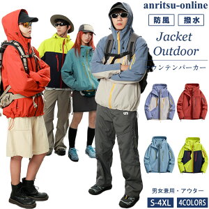 S`5L h h  AE^[ }Eep[J[ oR nCLO fB[X Y jp AEghA WPbg Ci[t t[ht  ۉ 傫TCY t H H ~ k