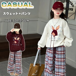 XEFbg Chpc LbY g[i[ `FbNpc  JWA t H ~  N q ʊw ʉ ZbgAbv  gbvX Opc ̎q j̎q 傫T