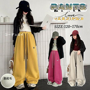 LbY X|[cpc Chpc N  t H ~ n g  JWA CG[ x[W [Y Opc q ʊw ^ ʉ ̎q 傫TCY 120cm 130cm 140