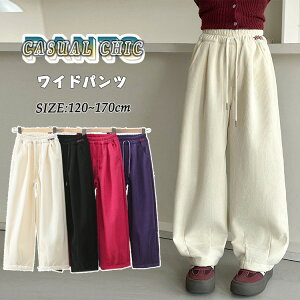 R[fCpc LbY Chpc N  g 4F t H ~ ̎q w w 傫TCY 120cm 130cm 140cm 150cm 160cm 170cm R[fC n  JWApc 