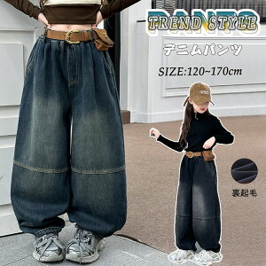 fjpc Chpc W[Y LbY N  g t H ~ ̎q w w 傫TCY 120cm 130cm 140cm 150cm 160cm 170cm fj n  JWApc Op