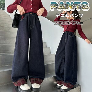 W[Y `FbN LbY fjpc N g t H ~ ̎q n  Chpc JWApc Opc q w w q ʊw ʉ 傫TCY 120cm 