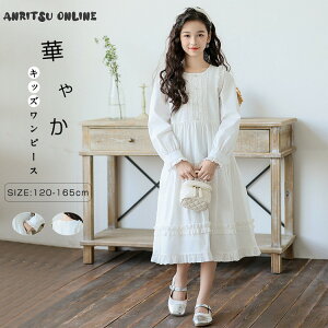 LbY eBA[hs[X F  s Vv q ̎q xr[ q Os LbY t  H ct w w qǂ ؍  Pl p[eB[ tH[