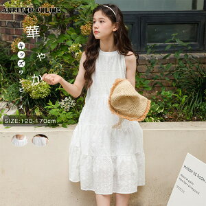 LbYs[X ؍ eBA[hs[X    LbY q qǂ ̎q vZXs[X Os m[X[u JbgAEg hX Ē q ct w sAm