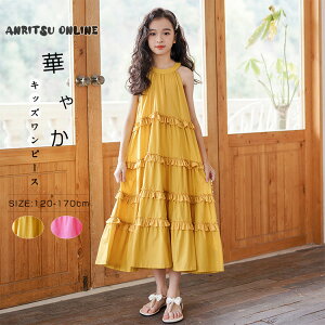 �s���N �C�G���[ �e�B�A�[�h�����s�[�X �q�� ���̎q �����s�[�X �m�[�X���[�u �r�[�`�����s�[�X ���]�[�g ���s �؍� �v�����Z�X�h���X �� �����O�����s�[�X �L�b�Y�����s �Ē� �q���� �L�b