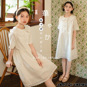 LbYs[X x[W qs[X  s ̎q vZXs[X  pt G ~fB ؍ q q LbY w q \  p[eB[ a