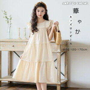 eBA[hs[X s[X q ̎q LbY LbYs[X Ē ؍ n t`X[u Rbg  Os[X q w q  tH[}