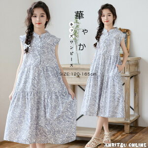 LbYs[X ԕ ؕ ÓT eBA[hs[X ăs q ̎q  n t`X[u |Pbgt s[X Os[X q w  tH[}