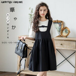 F F LbYs[X 2_Zbg ̎q ؍  tVc Tybg Tybgs[X I[o[I[ JWA  q q w w q \ a