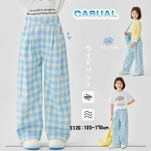 `FbN LbY Chpc ̎q w w Z Opc u[ `FbNpc t  H ؍ JWA  傫TCY 120cm 130cm 140cm 150cm 160cm 170cm q ʊw 