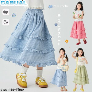 LbYXJ[g t `FbNXJ[g eBA[hXJ[g OXJ[g u[ sN O[ t  H EGXg `FbN ؍ JWA  傫TCY 120cm 130cm 140cm