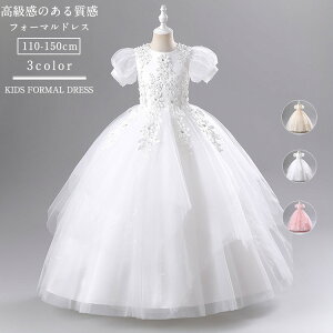 tH[}hX ̎q hX vZX O s[X [X  XpR[ h? ԕ xr[ LbY w w sAmt \  p[eB[ a  