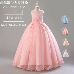 qǂhX vZXhX  O s[X 4F  [X h? ԕ LbY ̎q w w sAmt \  p[eB[ a v[g tH[}