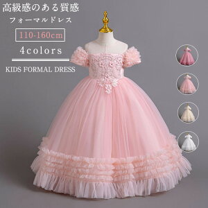 qǂhX 4F  vZXhX O s[X [X h? ԕ o[ LbY ̎q w w sAmt \  p[eB[ a v[g tH[}