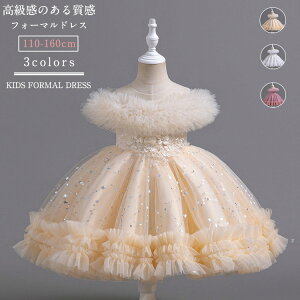 hX qǂhX vZXhX G s[X [X XpR[ o[ LbY ̎q w w Z sAm \ t  a Mtg tH[}hX