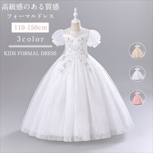 hX qǂhX O s[X  [X XpR[ vZX tH[}hX LbY ̎q w w Z sAm\ t  a v[g 