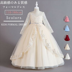 �h���X ���̎q ���� �����O�� �����s�[�X �t�H�[�}���h���X ���[�X �X�p���R�[�� �L�b�Y ���w�� ���w�� ���Z�� �s�A�m���t�� ���\�� ������ �p�[�e�B�[ �a���� �v���[���g ���w�� ���Ǝ� �B