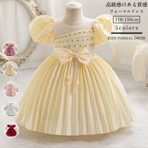 qǂhX s[X ~fB G ̎q \  sAmt a  o[  vZX tH[}hX xr[ LbY Ǝ w Be 傫TCY 11