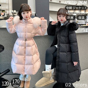 �����O�R�[�g ���ȃW���P�b�g �L�b�Y �����O�� �t�[�h�t�� �H �~ �q���� ���̎q �A�E�^�[ �h�� ���� �ۉ� ���� �傫�߃T�C�Y �~�A�E�^�[ �g���� �������� �c�t�� ���w�� ���q���� �؍� ���n