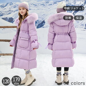 �L�b�Y �����O�R�[�g �~ ���ȃR�[�g ���̎q �~�A�E�^�[ �����O�� �t�[�h�t�� �q�� �A�E�^�[ �h�� �ۉ� ���� �傫�߃T�C�Y ���� �g���� �������� �c�t�� ���w�� �ʉ� �ʊw �h���R�[�g ���ȃW