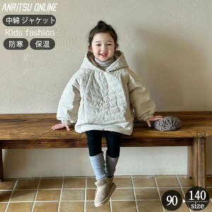 ȃR[g H~ ̎q p[J[ t[fB[ ȃWPbg LbY xr[ x[W t[ht WjA g[i[ XEFbg LbY AE^[ WPbg ~  h ۉ  