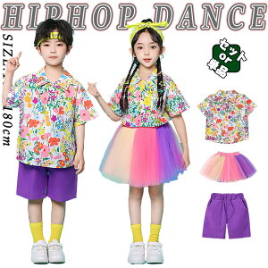 LbY _Xߑ F p[v ԕ Vc XJ[g Y{ ӂӂT[ Pi̔ ZbgAbv ̎q j̎q Vc Zp  FXJ[g w  q Ǝʐ^ N