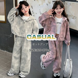 L[Y ZbgAbv JWA tH H WjA WbvAbv p[J[ W[W  ؍ n  LbY ̎q ㉺Zbg XEFbg  q p[J[ Chp